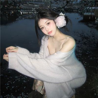 温柔的杀人者记录